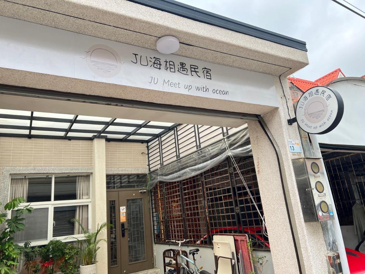 Wind Town Guest House Heng-ch'un Extérieur photo